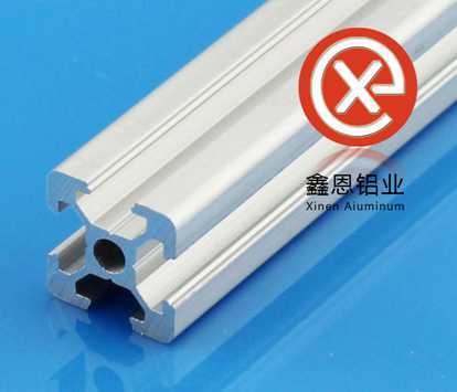 2020工業(yè)鋁型材 2020工業(yè)鋁型材