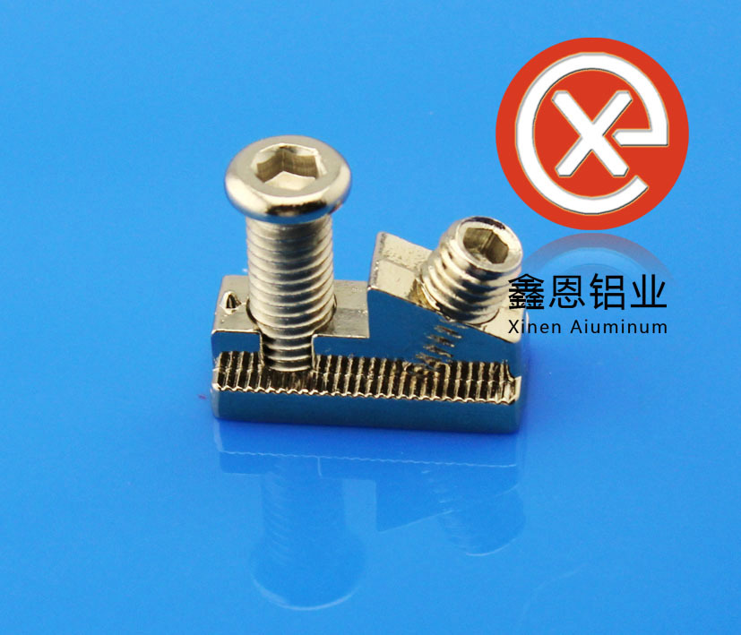 鋁型材配件直角槽扣 鋁型材配件直角槽扣