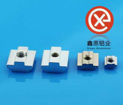 鋁型材配件歐標方型螺母 鋁型材配件歐標方型螺母