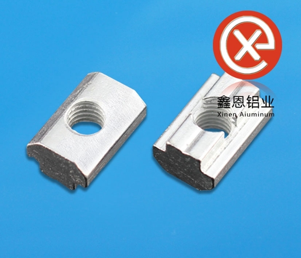 鋁型材配件國標方型螺母 鋁型材配件國標方型螺母