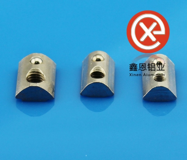鋁型材配件彈性螺母 鋁型材配件彈性螺母
