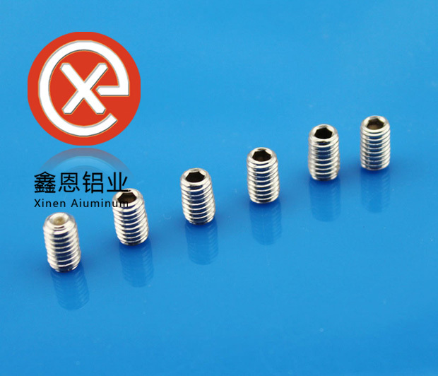 鋁型材配件緊固螺栓 鋁型材配件緊固螺栓