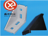 鋁型材封蓋角件 鋁型材封蓋角件
