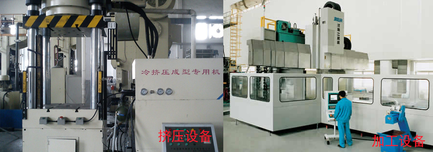 鋁型材加工設備