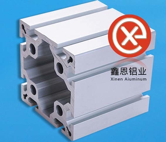 工業(yè)鋁型材 工業(yè)鋁型材